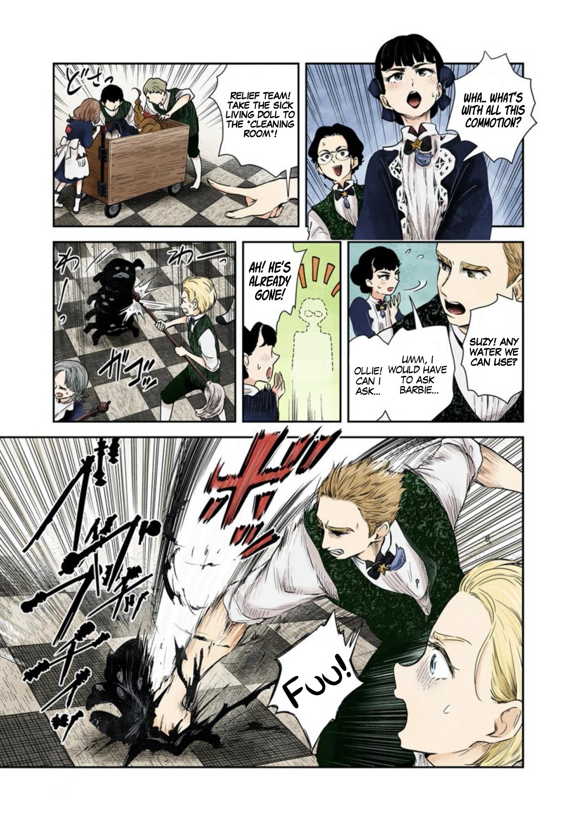 Shadows House, Chapter 55 image 06